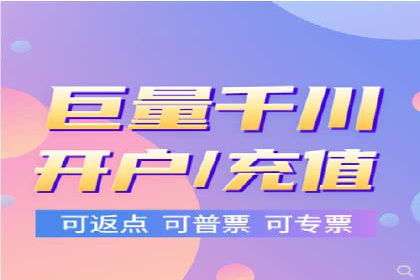 SEM竞价代运营：案例解读行业趋势